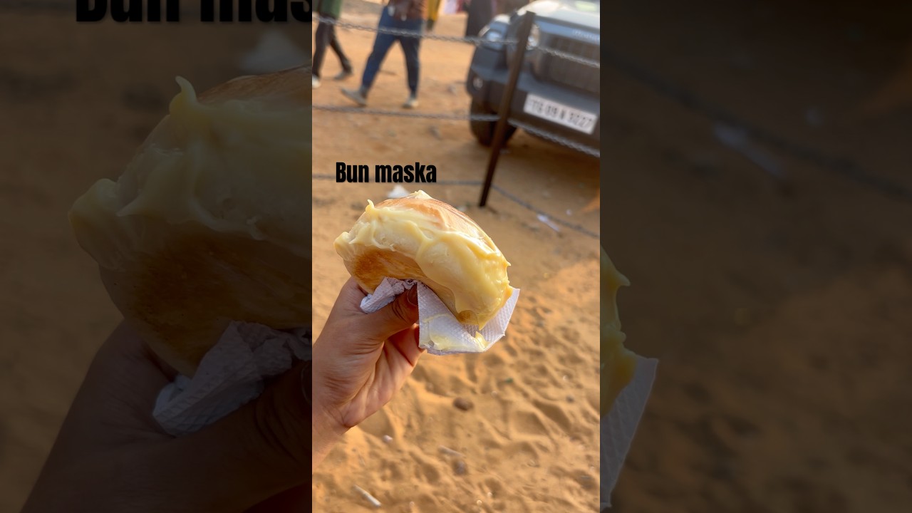 Bun maska try chyam 🍞