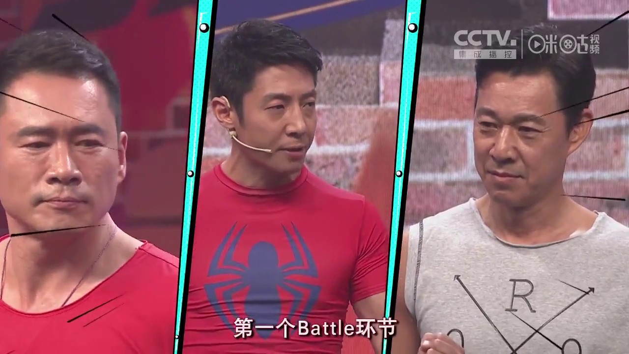 【Battle!好身材】2分钟预告：沙书记和东来局长示范硬汉怎么玩滚轮！
