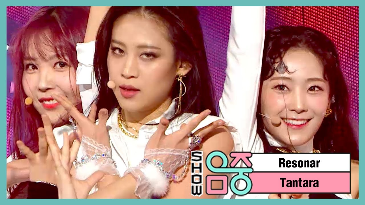 레소나 -탄타라 (Resonar -Tantara), MBC 210102 방송