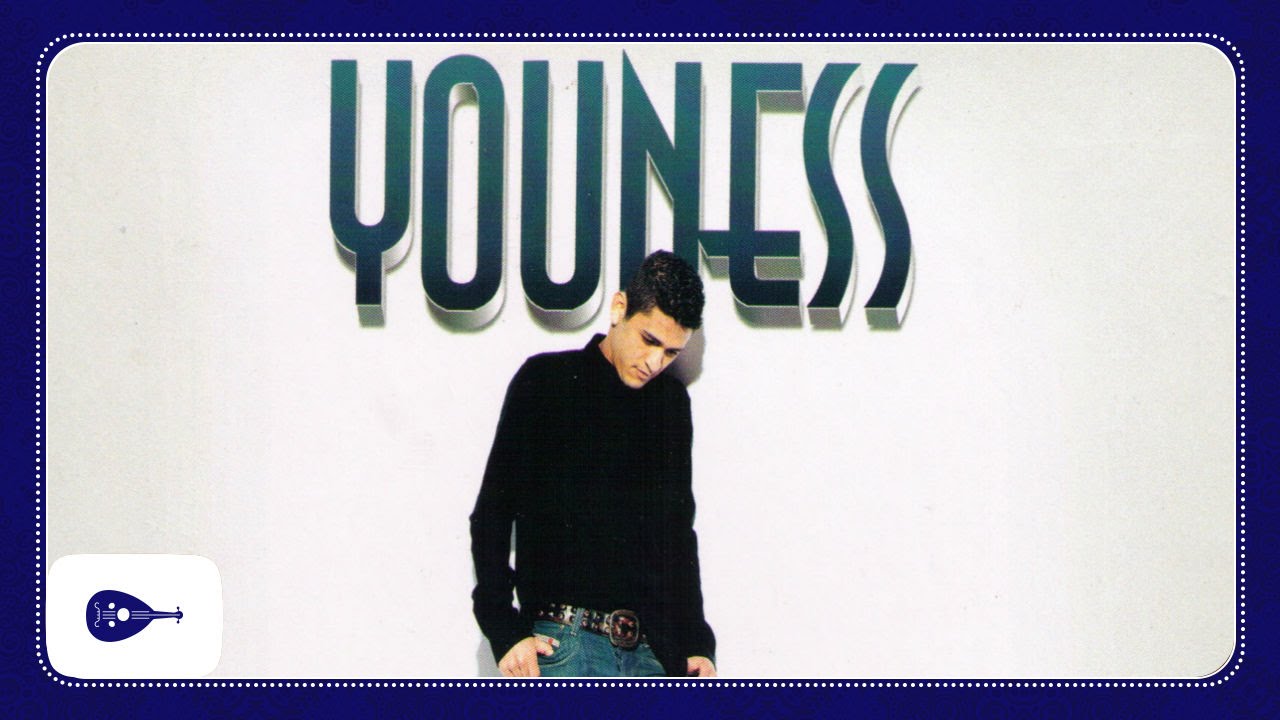 Youness - Menti