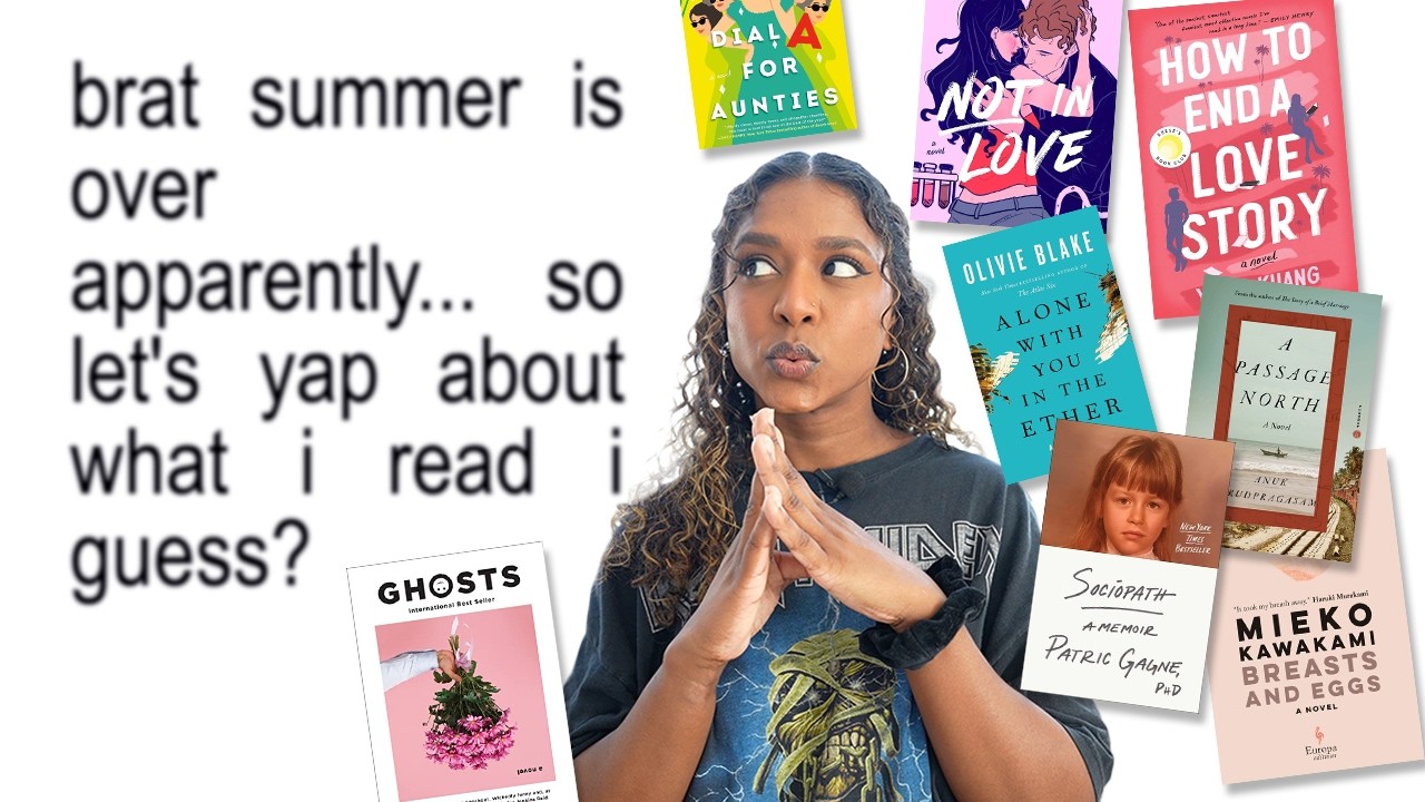 the 14 books i read this summer | reading wrapup