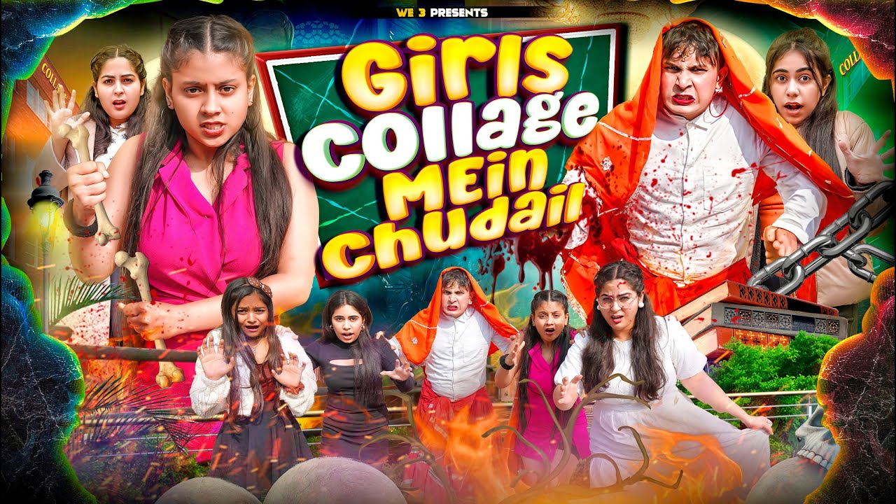 Girls Collage Mein Chudail || Aditi Sharma