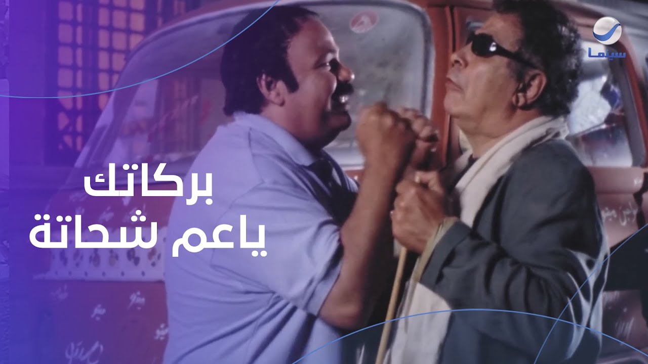 متولي بقى طباخ سيادة الرئيس