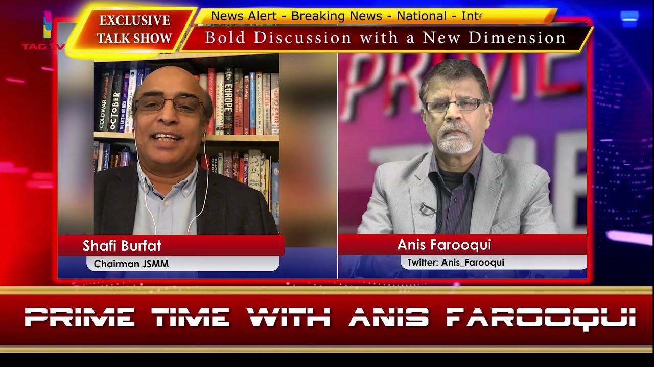 Shafi Burfat of JSMM invites Altaf Hussain to lead Sindhu Desh on Prime Time w/Anis Farooqui
