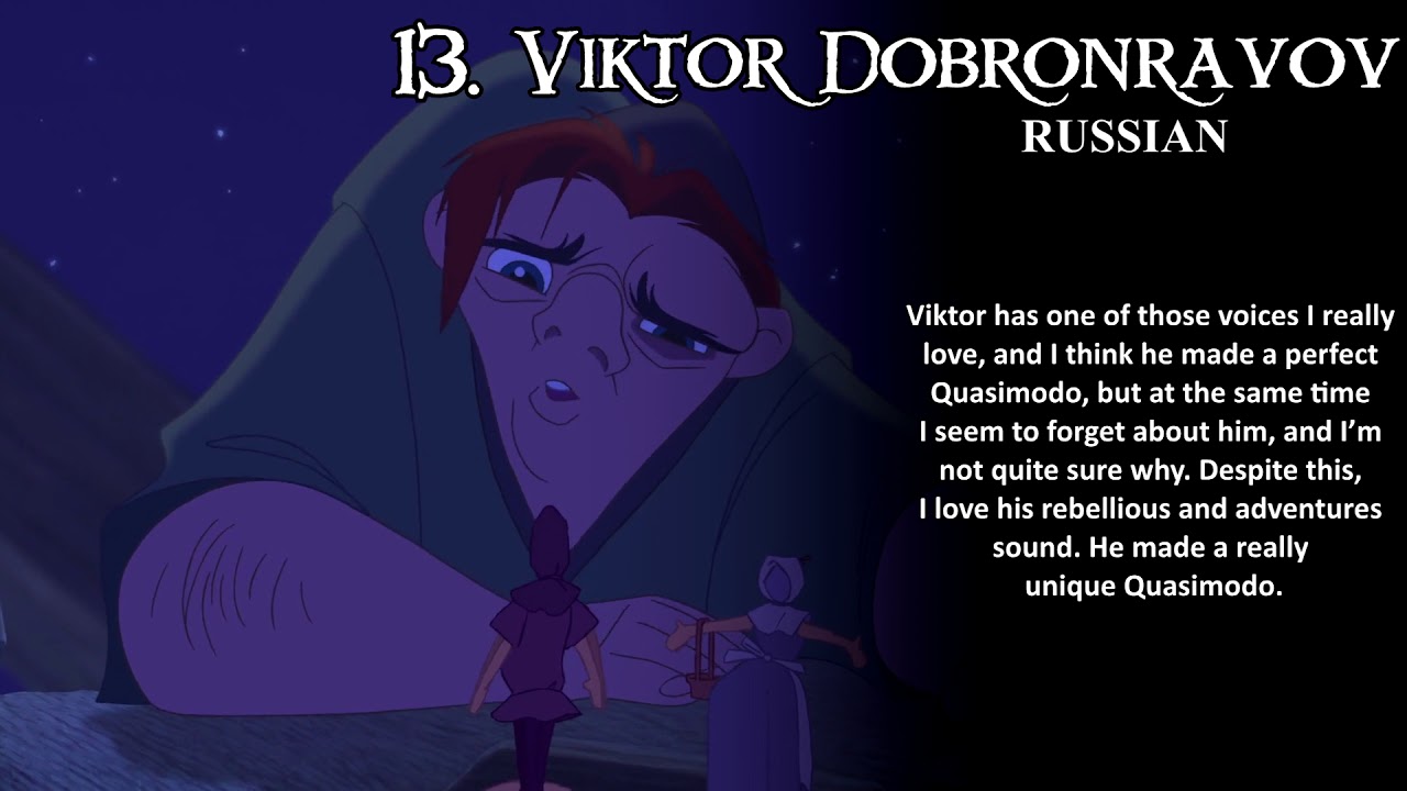 Quasimodo (The Hunchback of Notre Dame) | PERSONAL RANKING