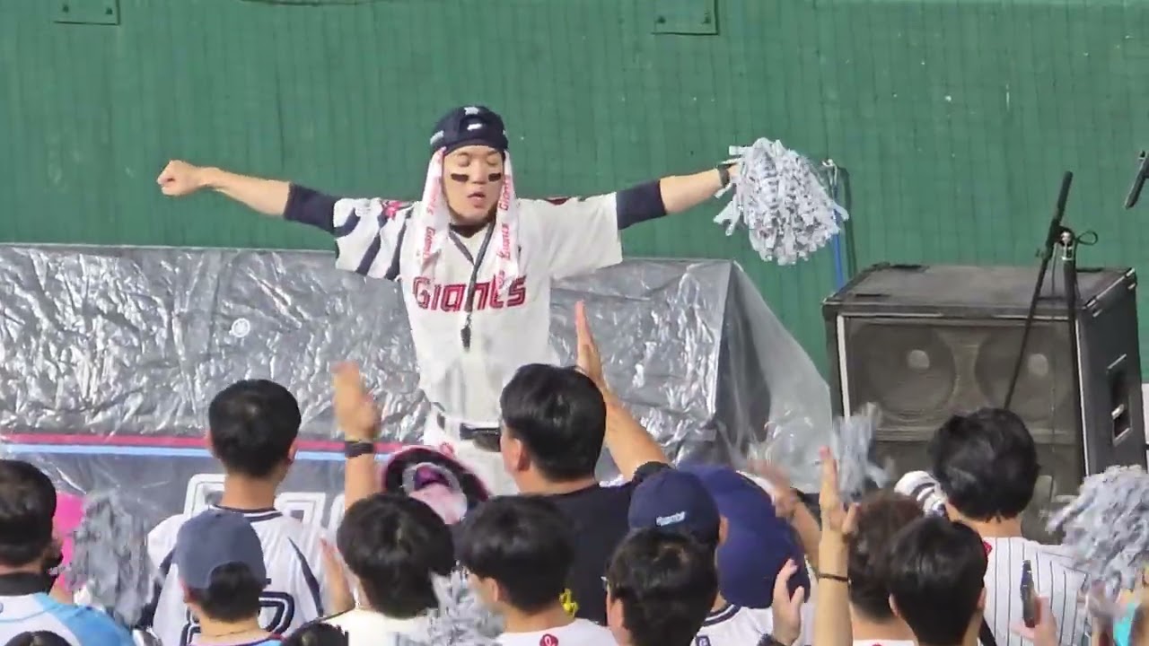 롯데자이언츠 조지훈응원단장 