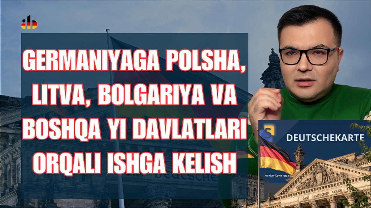Germaniyaga ishga ketish 2026! Polsha, Litva, Bolgariya va boshqa YI davlatlari orqali ishga kelish!
