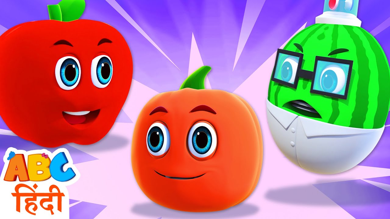 Learn Fruits With Five Cute Fruits पाँच प्यारे फल | Nursery Rhymes In Hindi | Acche Bache Channel