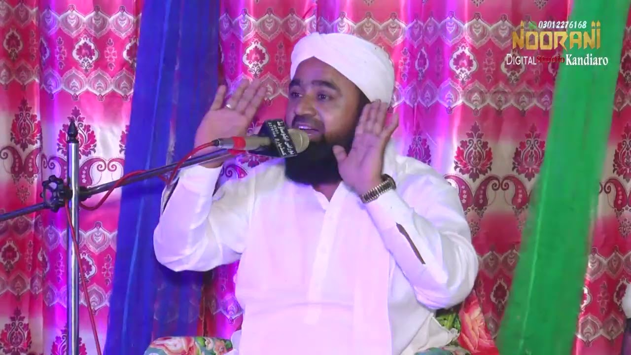 New Rabi Ul Awal 2022 | NOORANI ECHO SOUND KANDIARO | Molana Zahid Aslam Tahre 2022