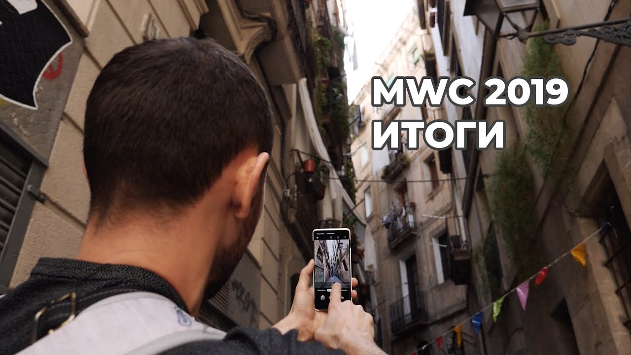 Что не так с Xiaomi Mi 9 / Дичь на MWC2019 / Galaxy S10  всех вжарил