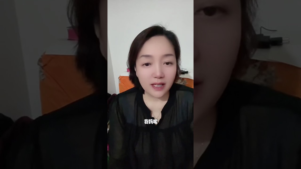 当着亲戚的面，我打起护夫之占#情感婚姻家庭 #护妻 #护夫 #夫妻相处之道