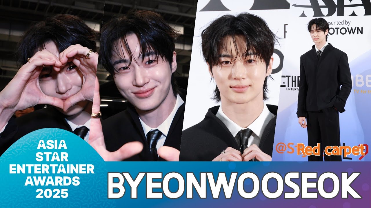[ASEA2025 DAY2] 변우석, 'A to Z' 레드카펫 | 아시아 스타 엔터테이너 어워즈 ⭐️'BYEONWOOSEOK' Red carpet 2025.5.29
