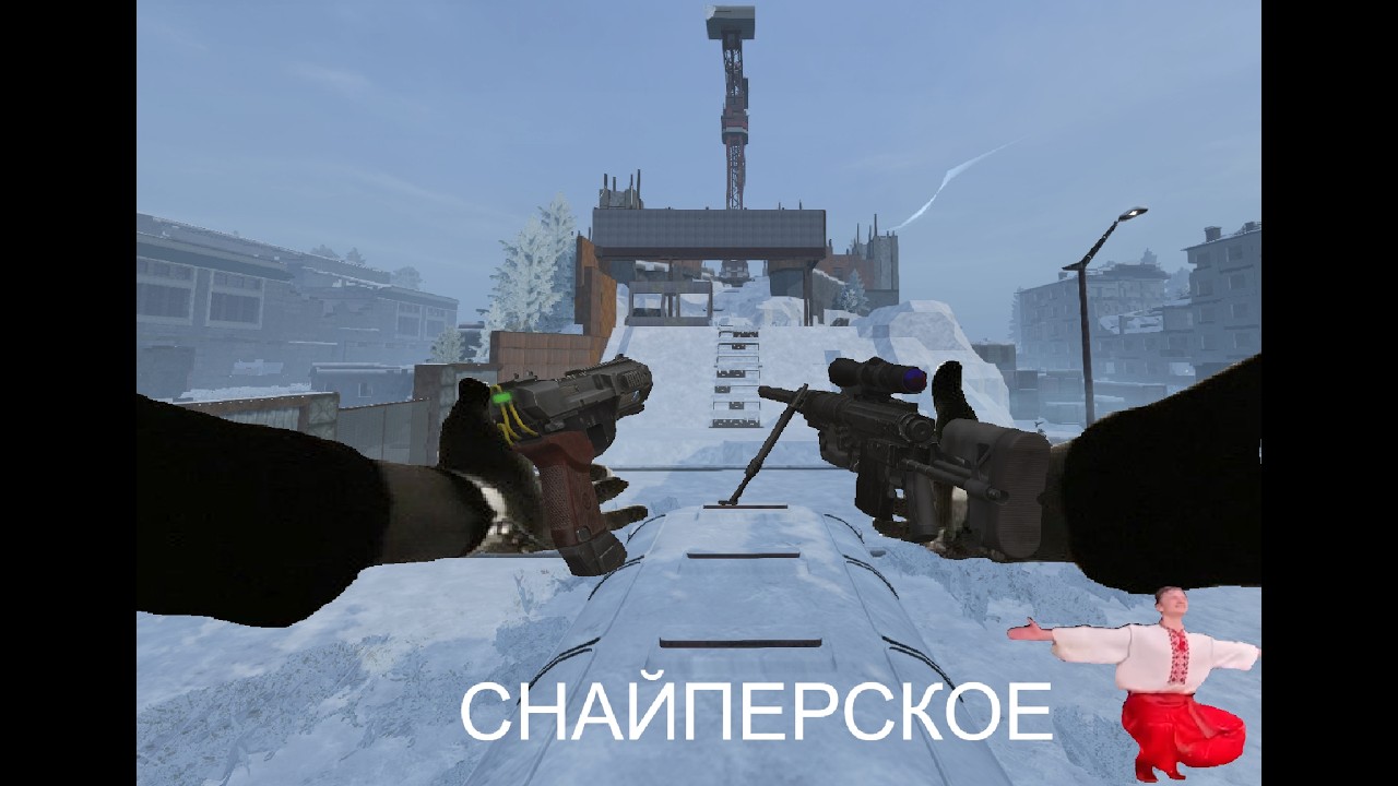 M200 ЧЕЙТАК И БОЕВОЙ ГОПАК | STALCRAFT X | Нарезка №6