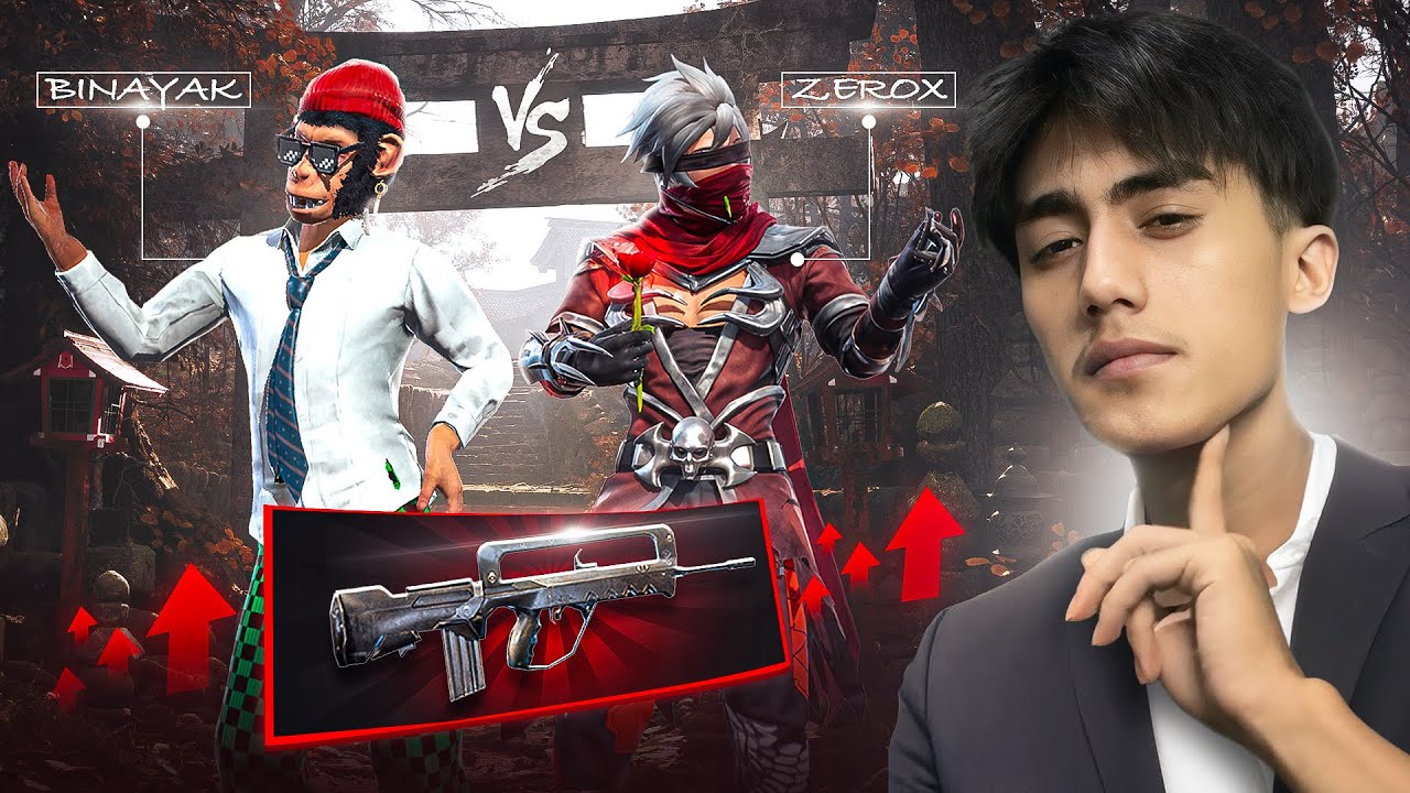 Zerox Vs The Monkey Man 🐒🔥@IamBinayak  Famas Only 1vs1🍷🤯