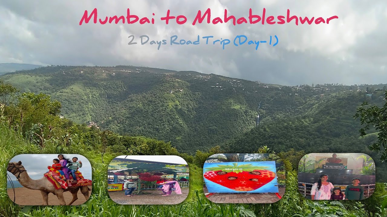 🌧️Mahableshwar Hill Station|Road Trip Mumbai to Mahableshwar|Mahabaleshwar Tourist Place🌨️🌨️🌧️🌧️