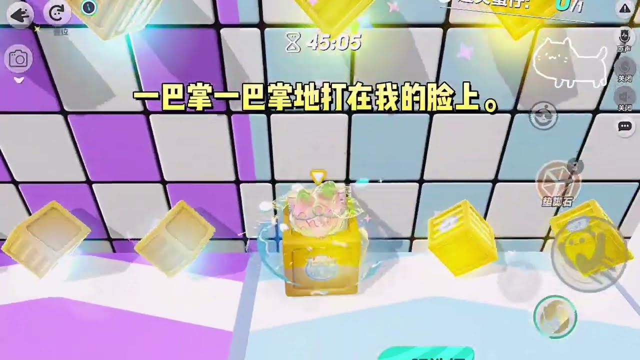 《重生之交换人生》#一口气看完 #小说 #故事