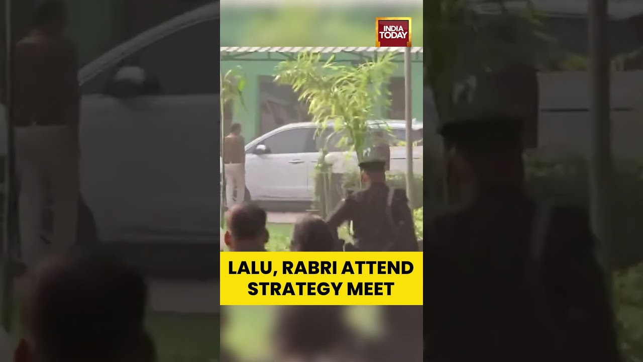 RJD Leaders Misa Bharti, Tejashwi Yadav Hold Meeting With Lalu Yadav And Rabri Devi In Patna