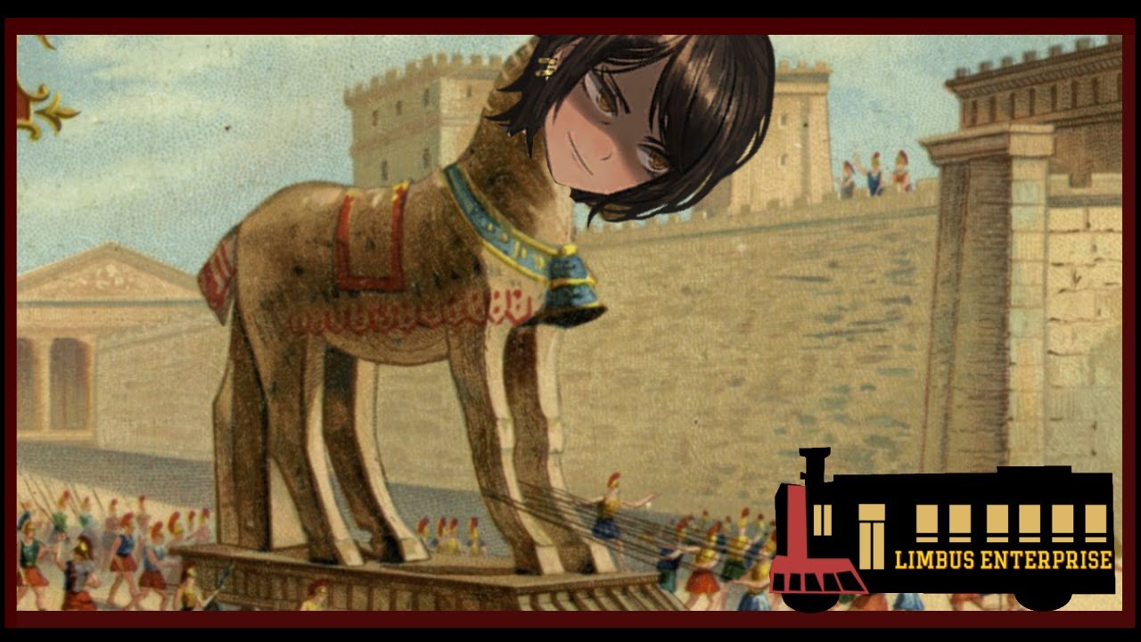 Outis' Trojan Horse | Limbus Company