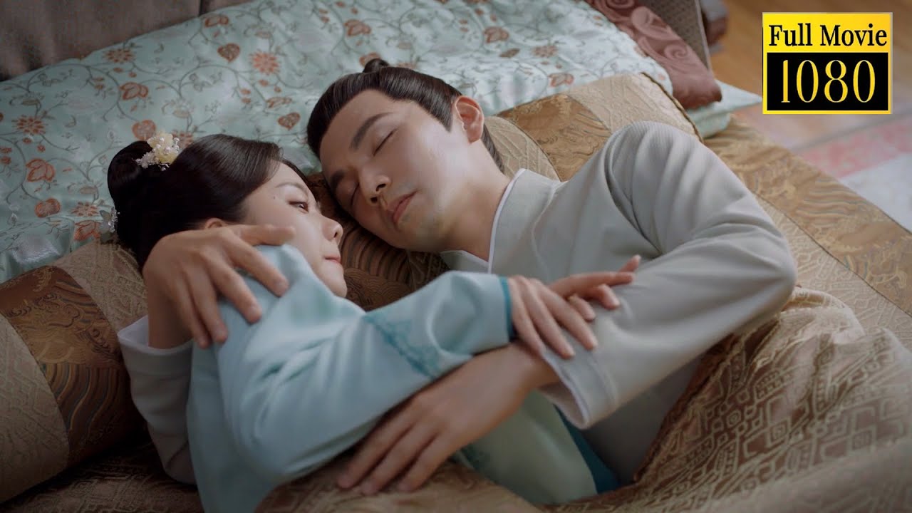 🎉王爺和灰姑娘甜蜜一整夜，醒後甜蜜溫存，忍不住還想要她 #锦心似玉 #TheSwordandTheBrocade #甜寵  #chinesedrama #谭松韵