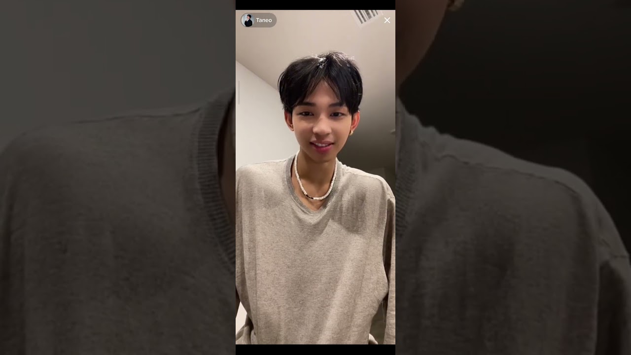 ALAMAT Taneo Tiktok Live | 122922