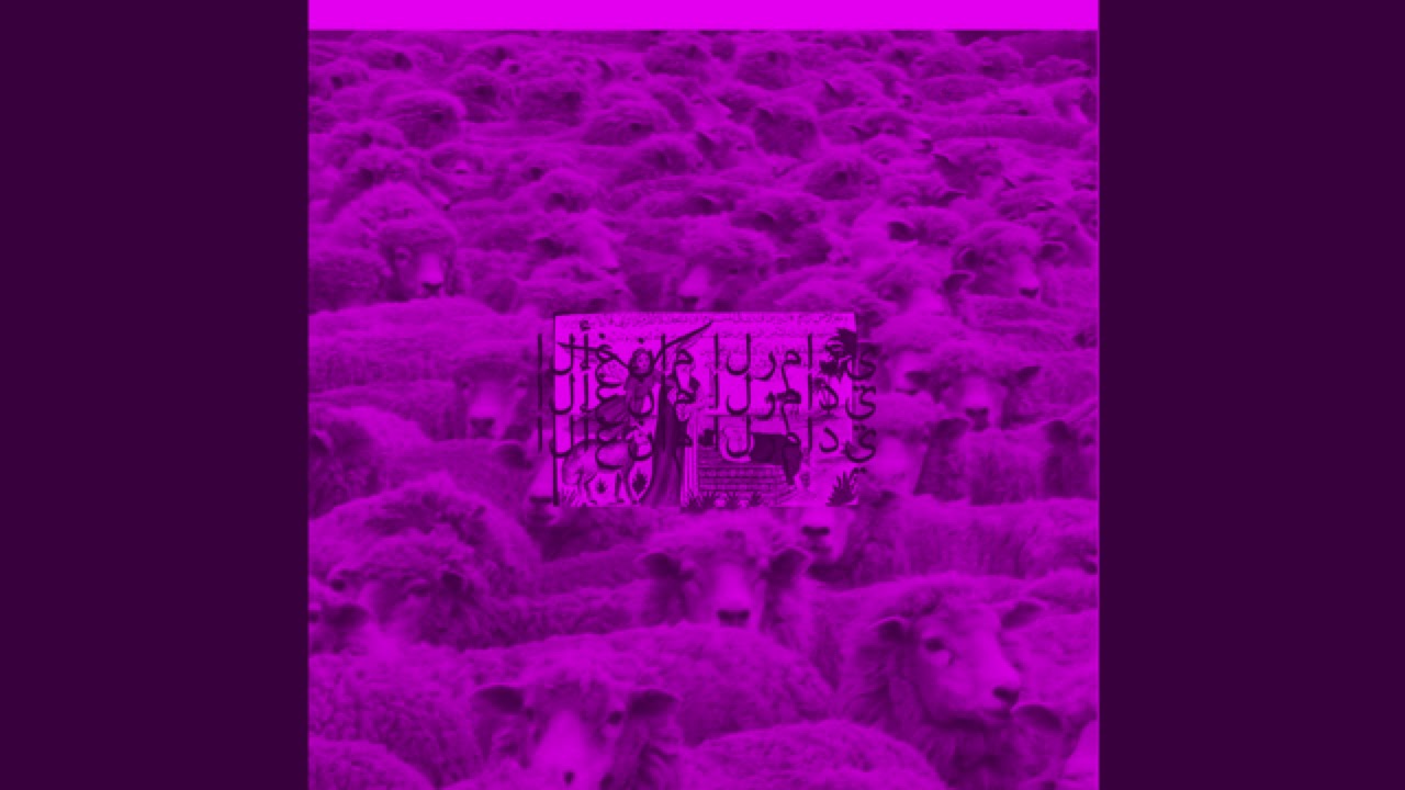 $UICIDEBOY$ -  THE SACRED (slowed down)