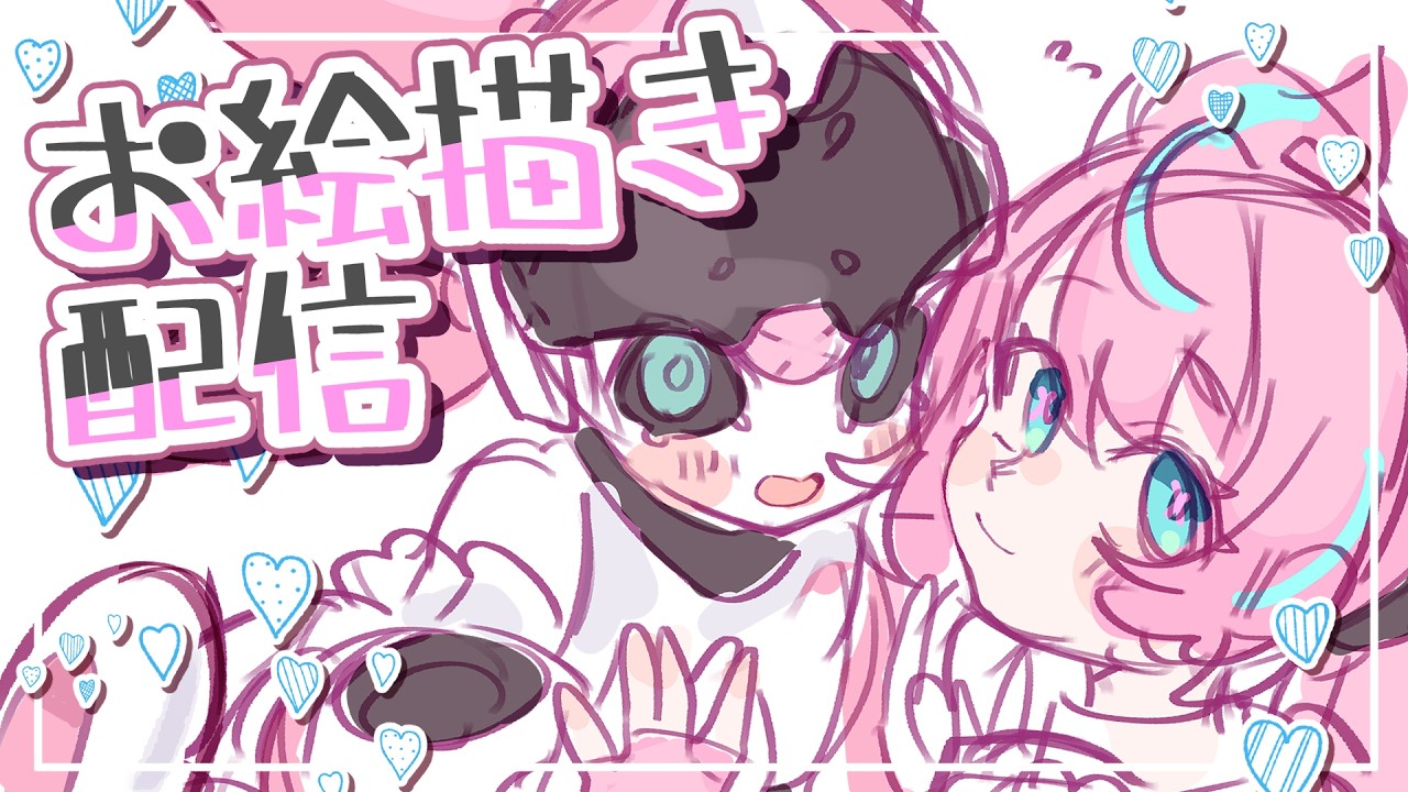 【お絵描き配信】ロボっ娘姿も人型も描きたすぎる【ゼンゼロ】