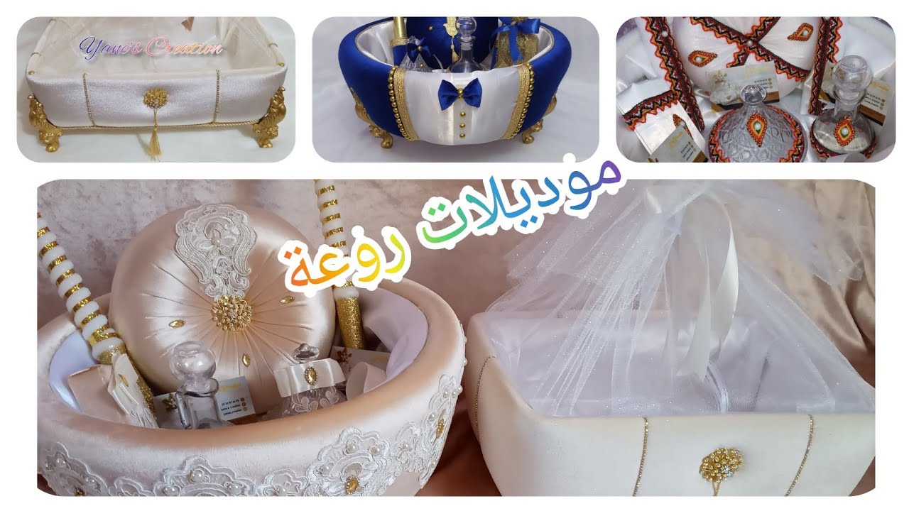 جاوبت على على بعض أسئلتكم 🤗 😊 ووريتلكم موديلات طباق الحنة من صنعي 🥰🥰😍
