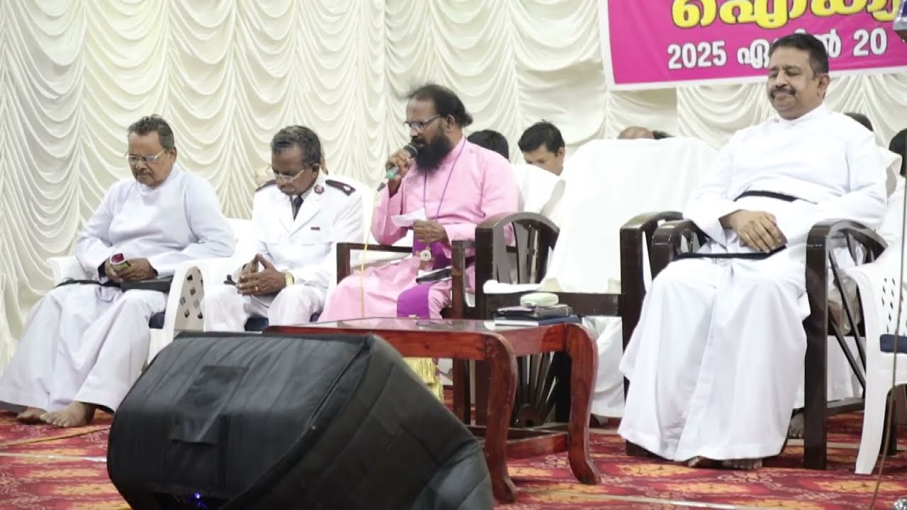 KANJIRAMKULAM UNION CONVENTION 2025 I REV. Y. K. MOHANDAS, IELC VICE PRESIDENT I 27.04.2025