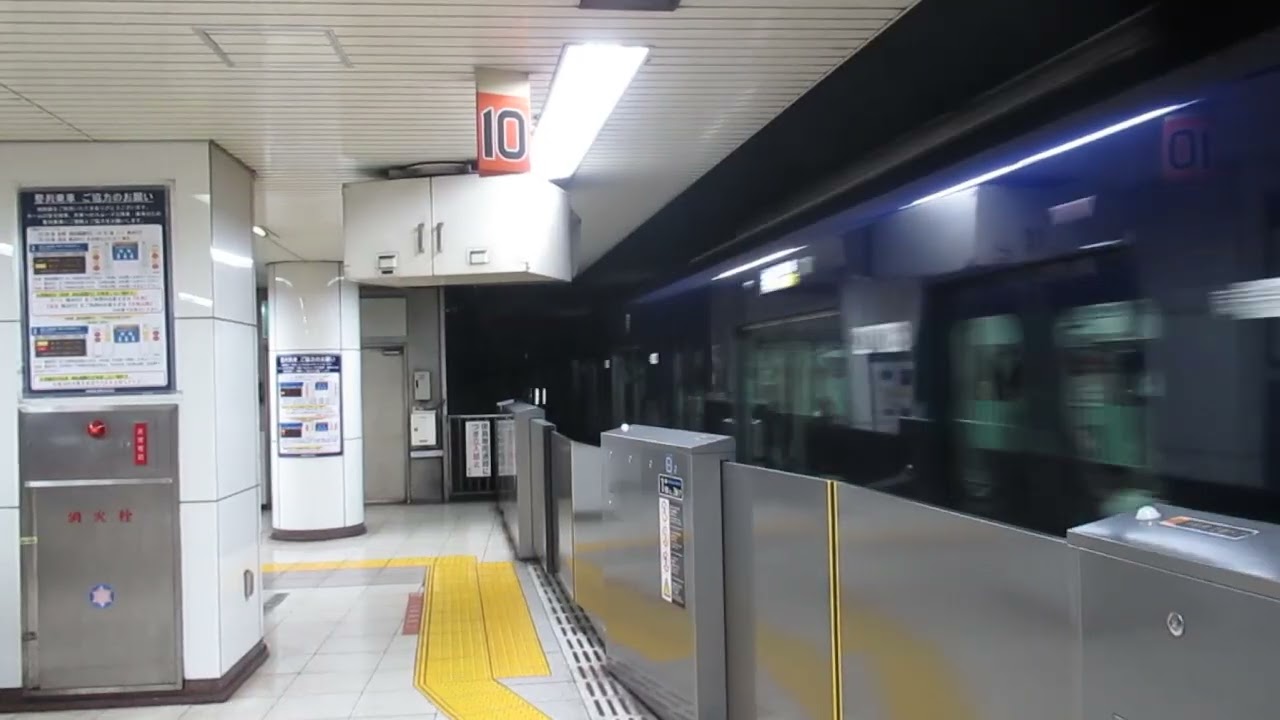 相鉄21000系　8両　入線　大和駅(SO-14)