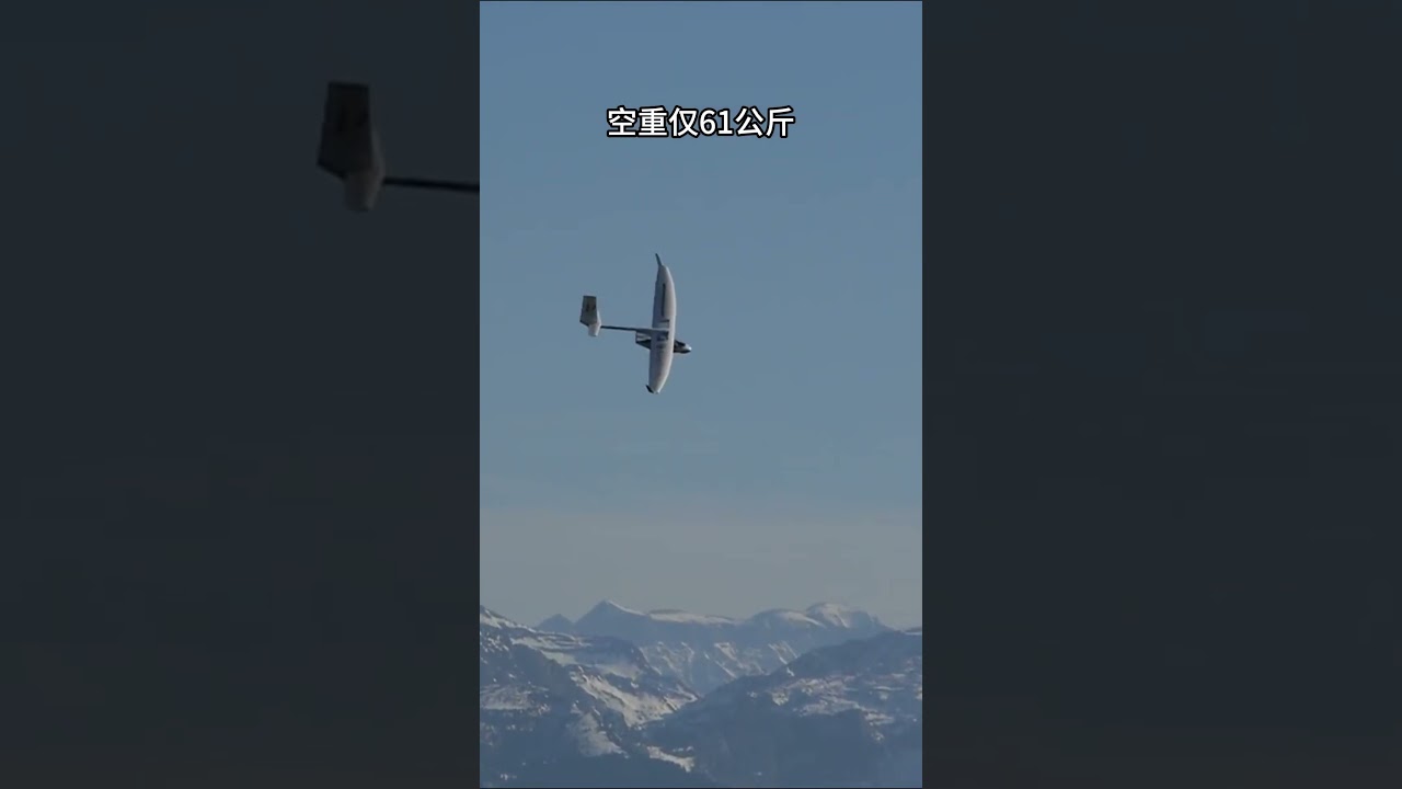 靠双腿助跑，就能人力起飞的始祖鸟人力/超轻型滑翔机。#始祖鸟滑翔机#人力/超轻型滑翔机#滑翔机#空气动力学 #机械