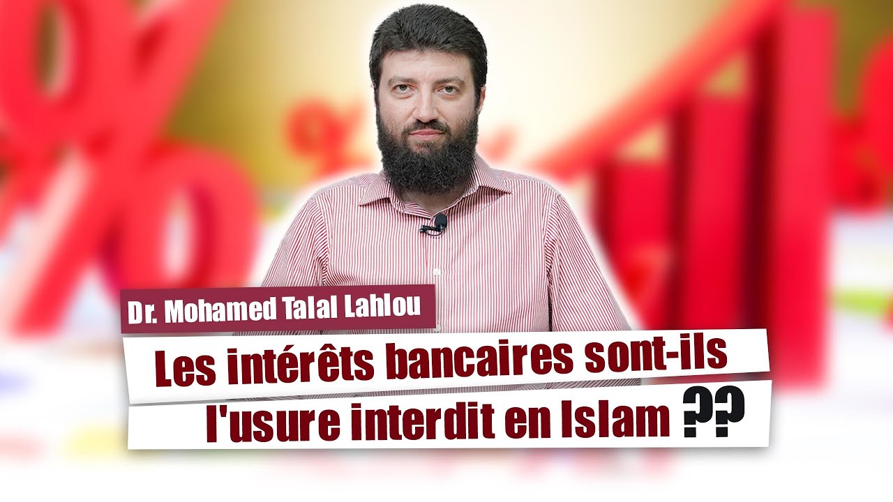 Intérêts en Islam : Réfutations des 7 objections les plus courantes