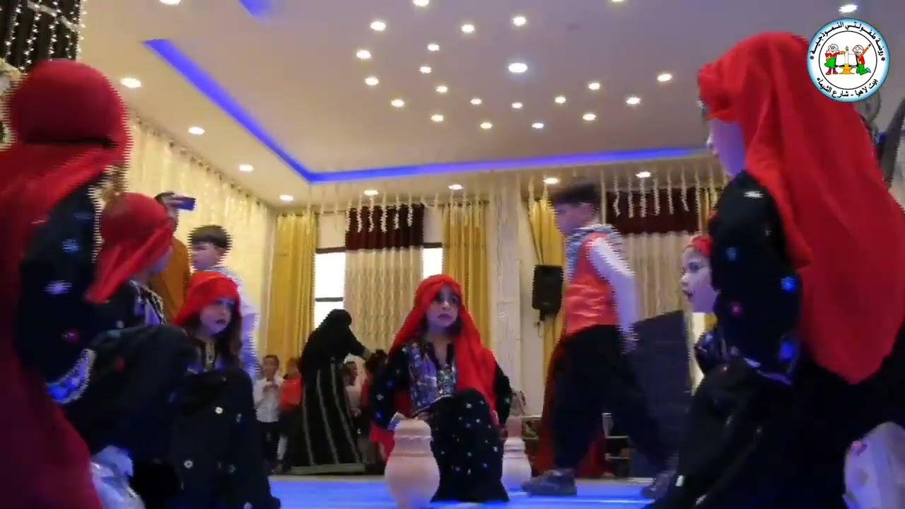 فقـرة استعـراضـية 