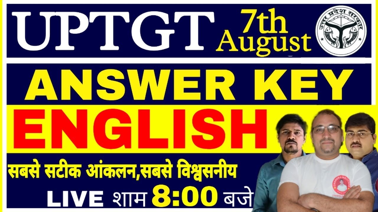 🔴 देखिये UPTGT English Answer Key 2021 | tgt english answer key 2021 | tgt english solved paper 2021