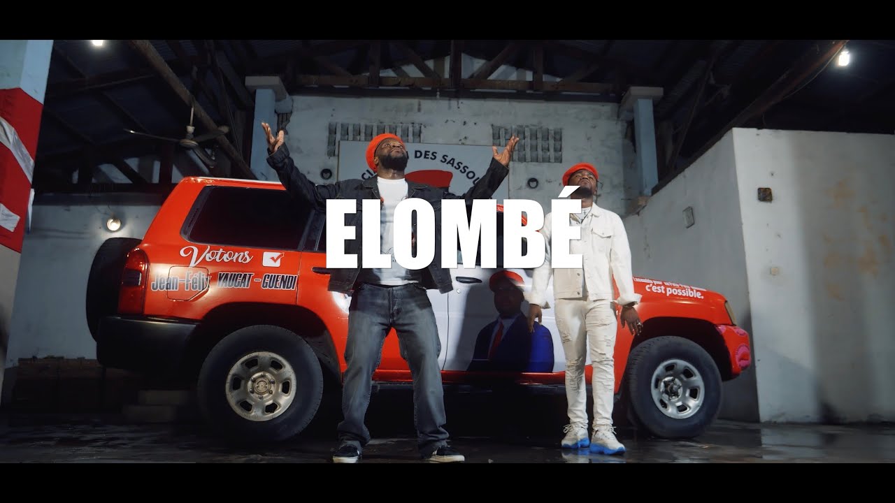 Dj Bookson feat Marvy M'vila : ELOMBÉ