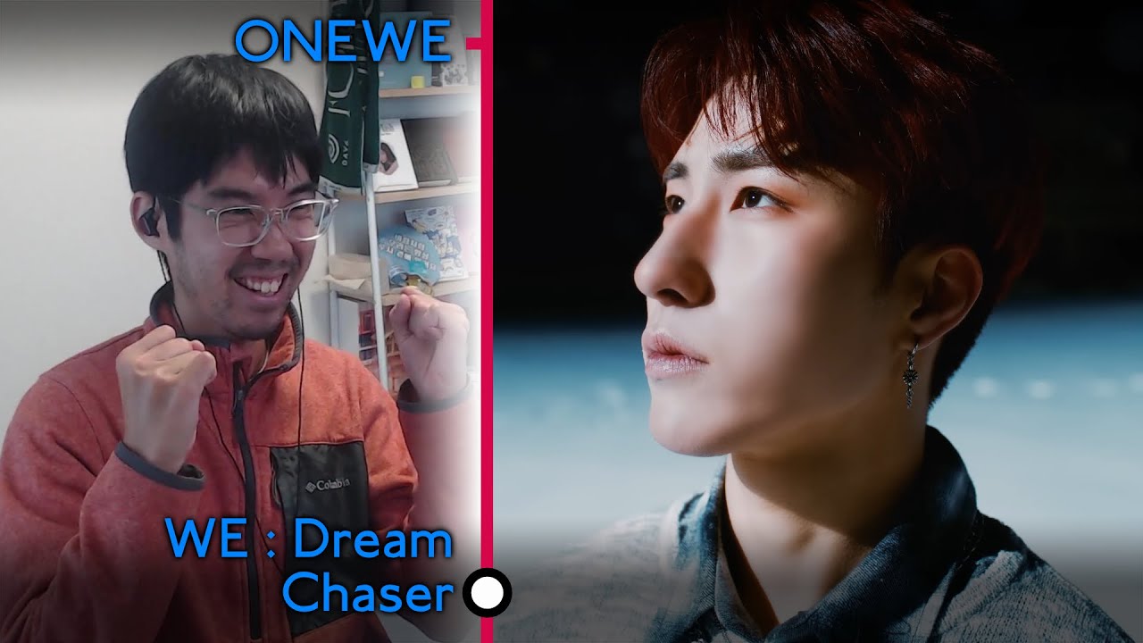 ONEWE (원위) - 'WE : Dream Chaser' First Listen & Reaction