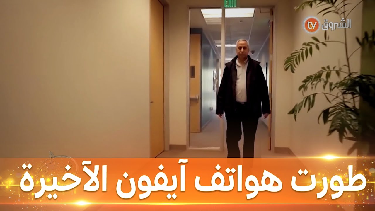 بلقاسم_حبة 