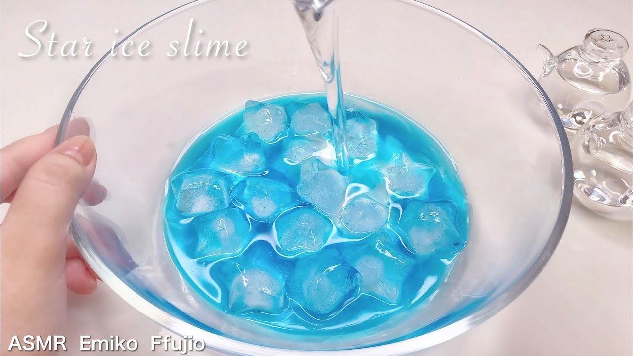 【ASMR】⭐︎星の氷スライム💎【音フェチ】얼음 슬라임  Star ice Slime No talking ASMR