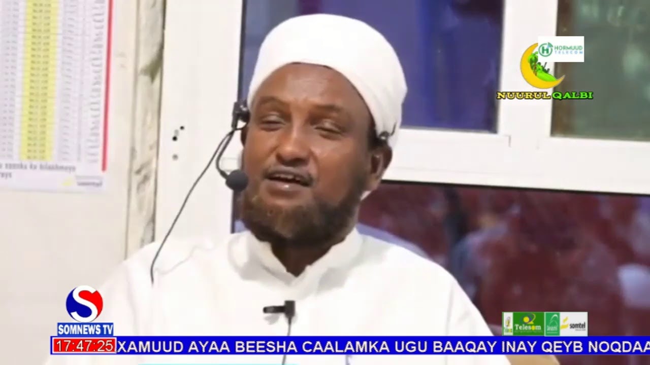 Baahin TOOS AH  Somnews Tv