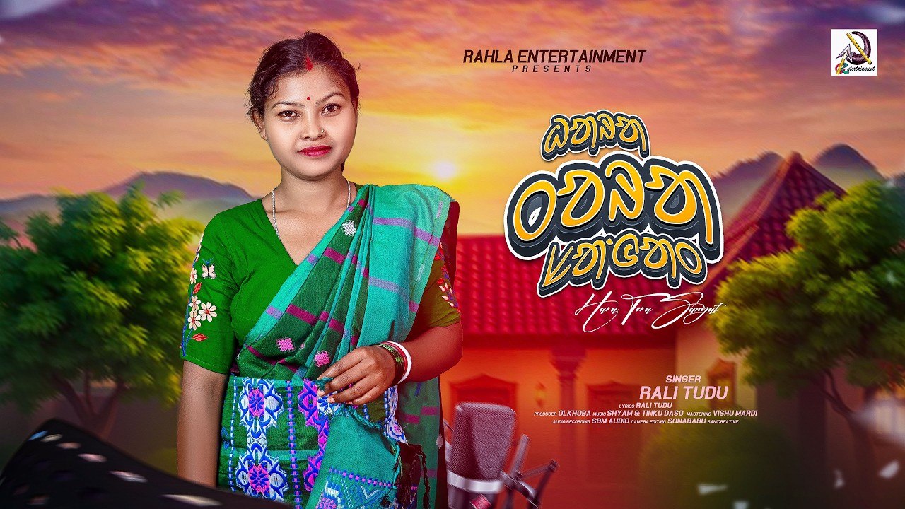 HARA TORA SANGAT II NEW SANTALI TRADITIONAL SONG 2026 II STUDIO VERSION II RALI TUDU