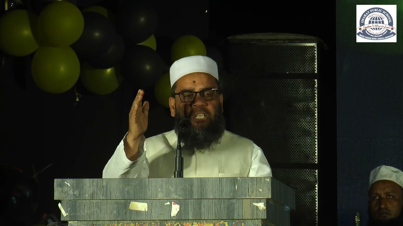 Quazi anwar  sahab