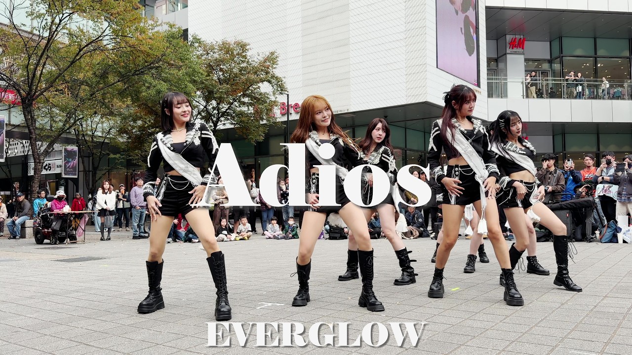 【 富邦Angels 總監の舞蹈教室 】大頭、沁沁、潔潔、卡洛琳、惟惟醬、瑟琳、拍拍 (Adios-EVERGLOW) 最後成果演出 4K 60 FPS