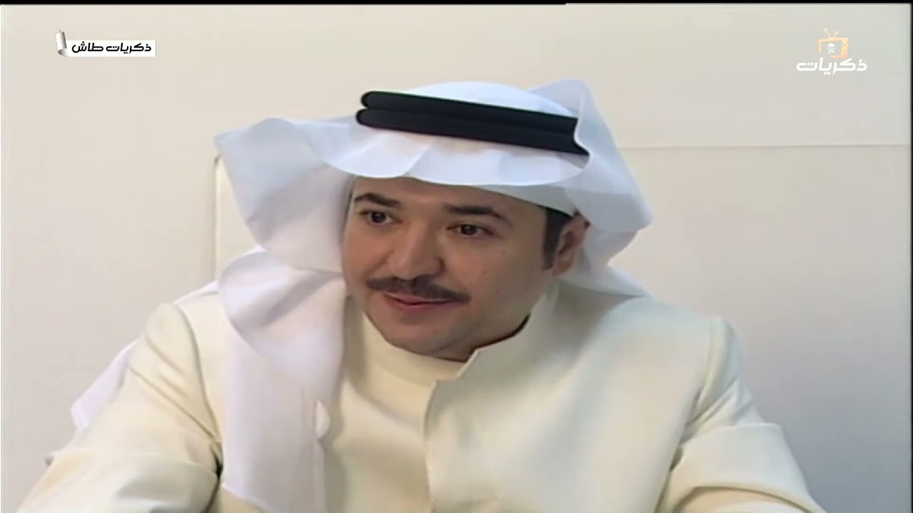 طاش ما طاش حلقة بعنوان: الدلة السحرية