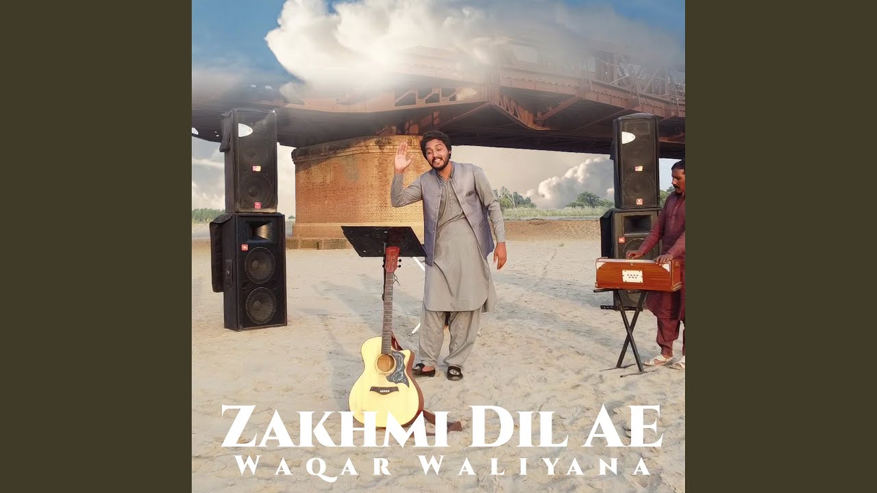 Zakhmi Dil Ae