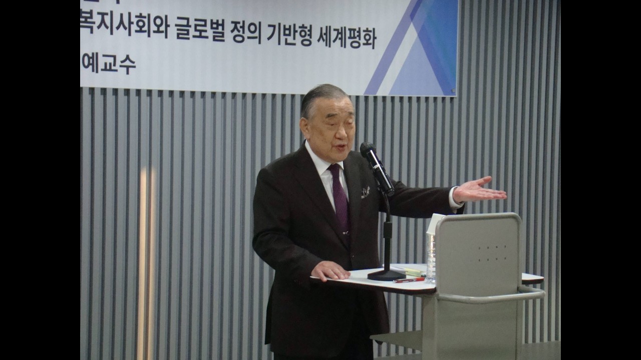 임양택 한양대 명예교수