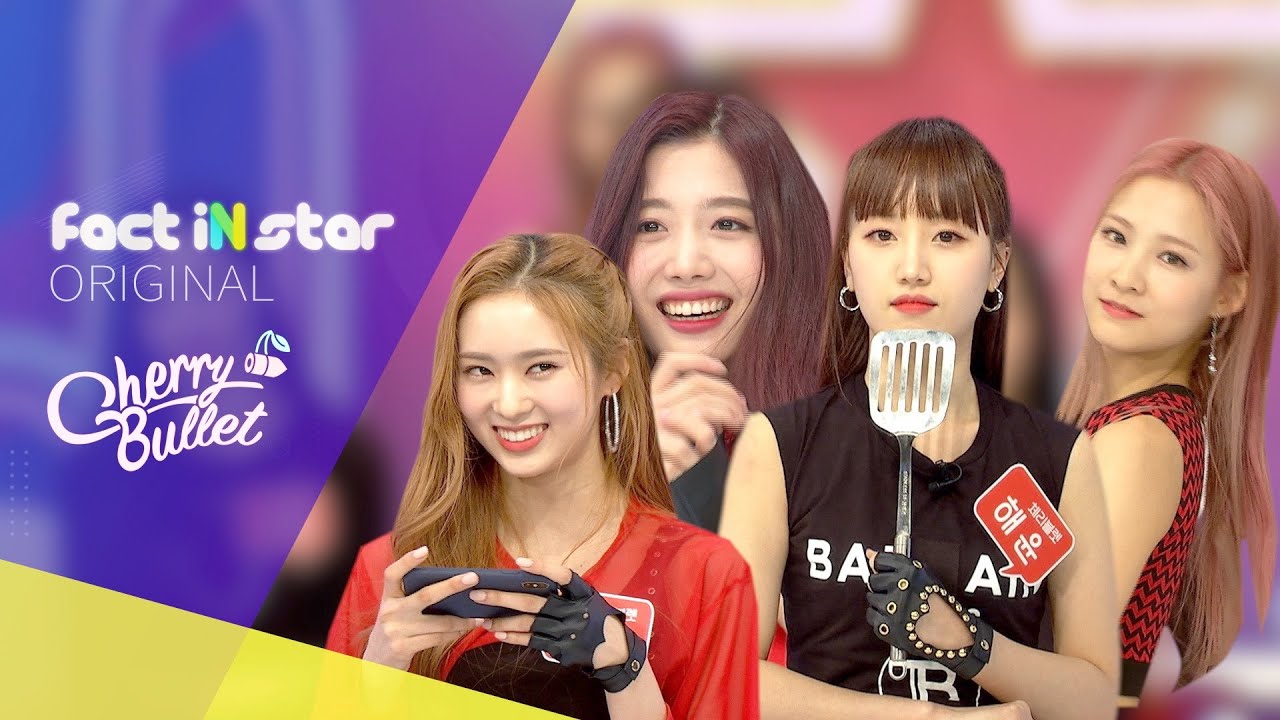 [ENG/Arab/Thai] 블렛 장전하고 강력하게 돌아온 체리블렛 (Cherry Bullet) [2부] - 팩트iN스타