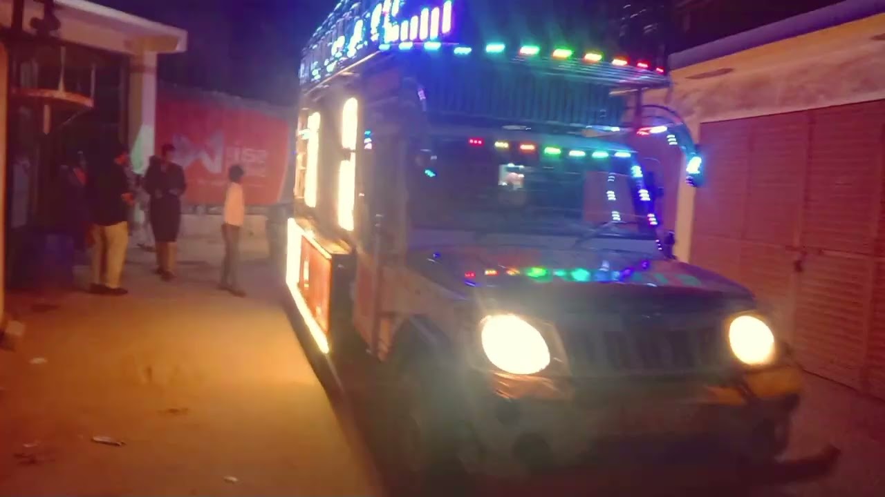 માંગો માંગો માંગો એવન અર્જુન બેન્ડ 