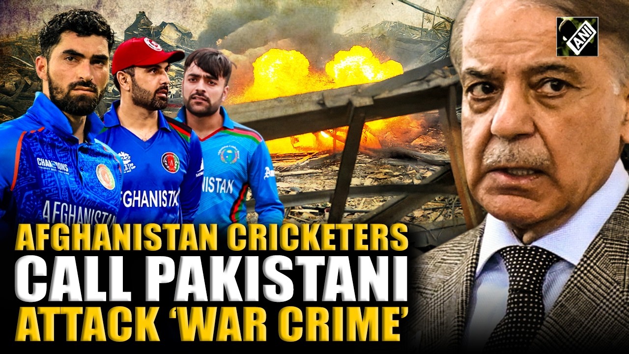 Afghan cricketers condemn deadly Kabul air strike by Pakistan, Taliban alleges 400 Civilians killed