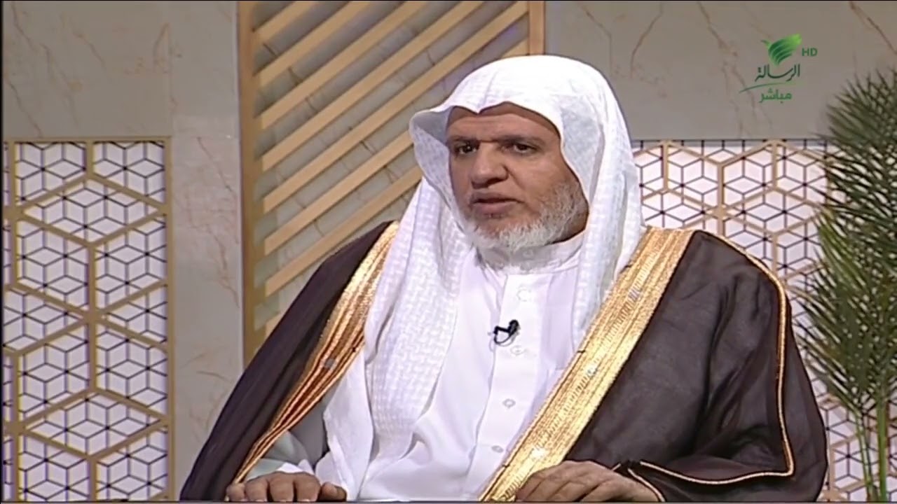#يستفتونك| بيان حول صيام وصلاة كبير السن المصاب بالنسيان وبدايات ألزهايمر مع الشيخ د. علي  الشبل