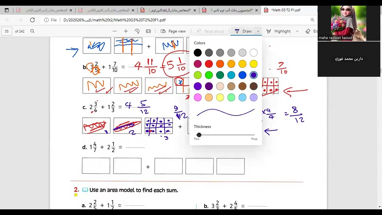 math g4 unit8 concept 2 less 3to5