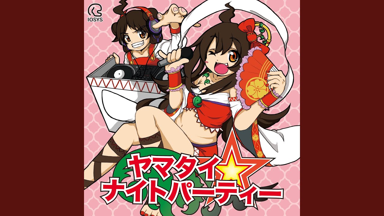 ヤマタイ★ナイトパーティー
